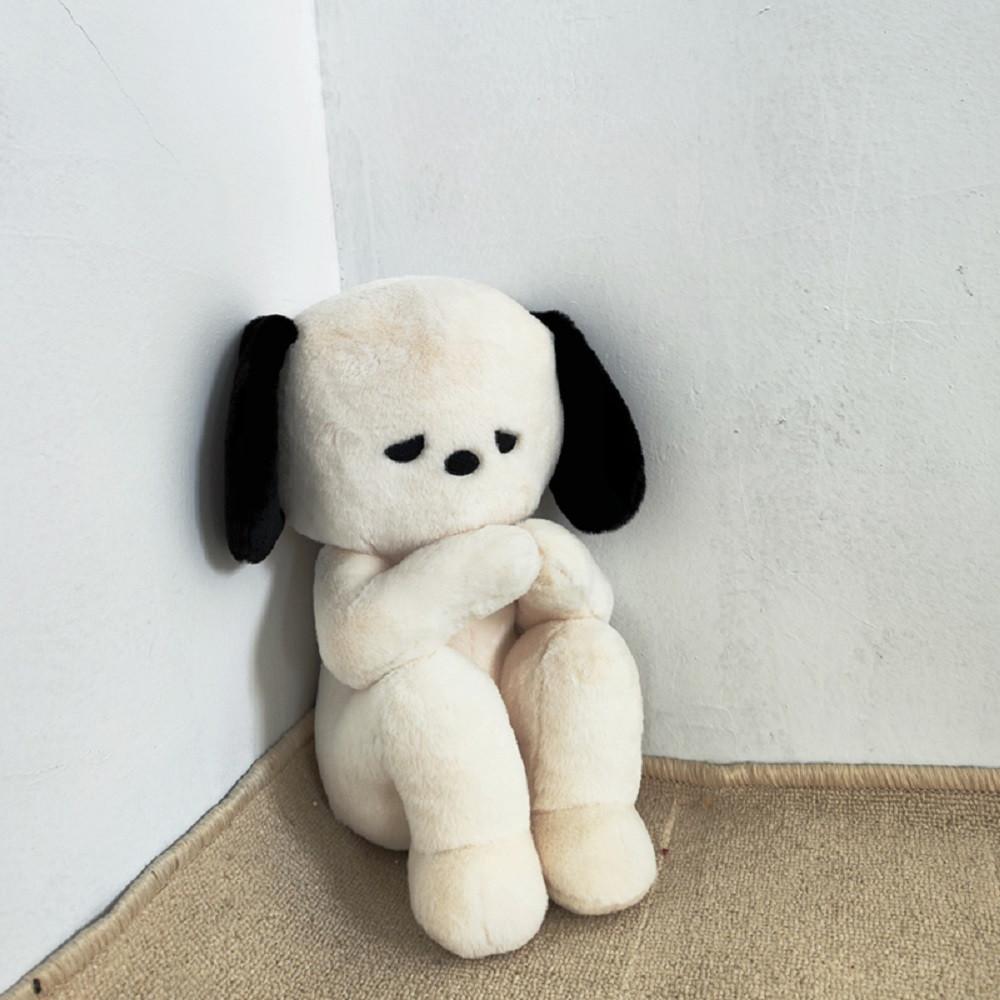 귀여운 쪼그려앉은 강아지인형 우울한 강아지 인형 25cm 35cm