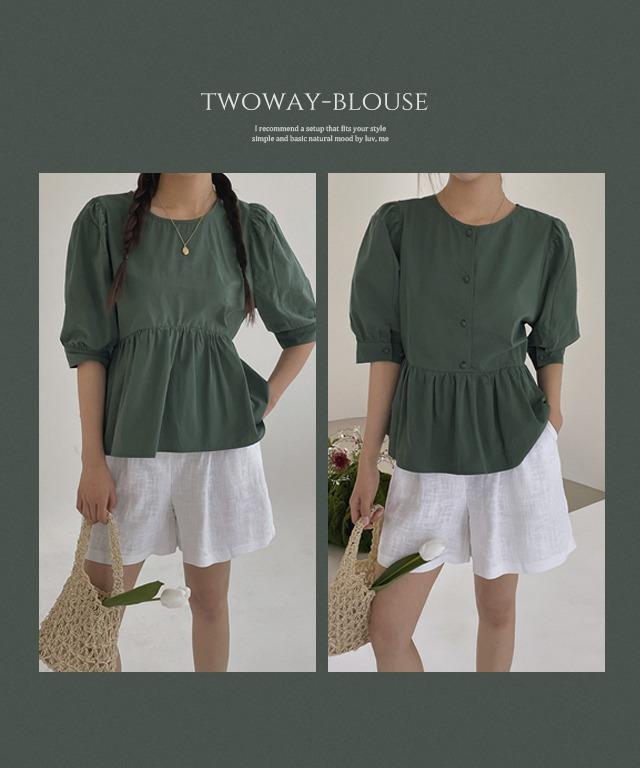 [MADE] 써니 투웨이 프릴 블라우스