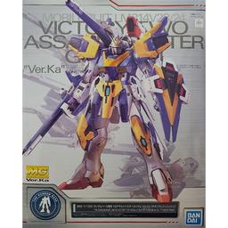 MG V2어썰트 버스트 건담 버카 티타늄 피니쉬