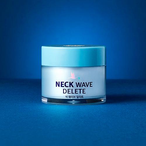 넥 웨이브 딜리트 (목주름)