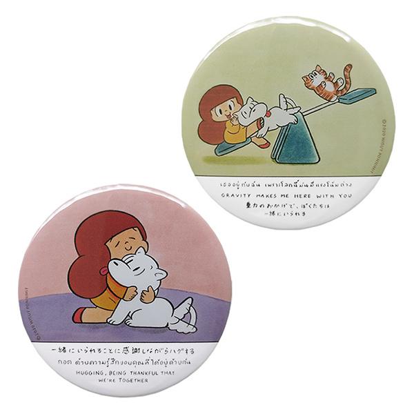 TOGETHER Magnet Set