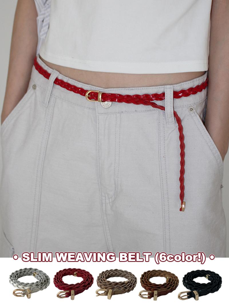 (*당일발송) [소가죽] SLIM WEAVING BELT (6color!)