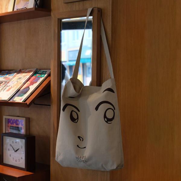 MOROMORO X WERKTAFEL KAO