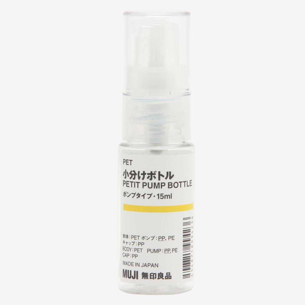 [무인양품] PET 용기 리필용 펌프타입 15/30/50/100ml