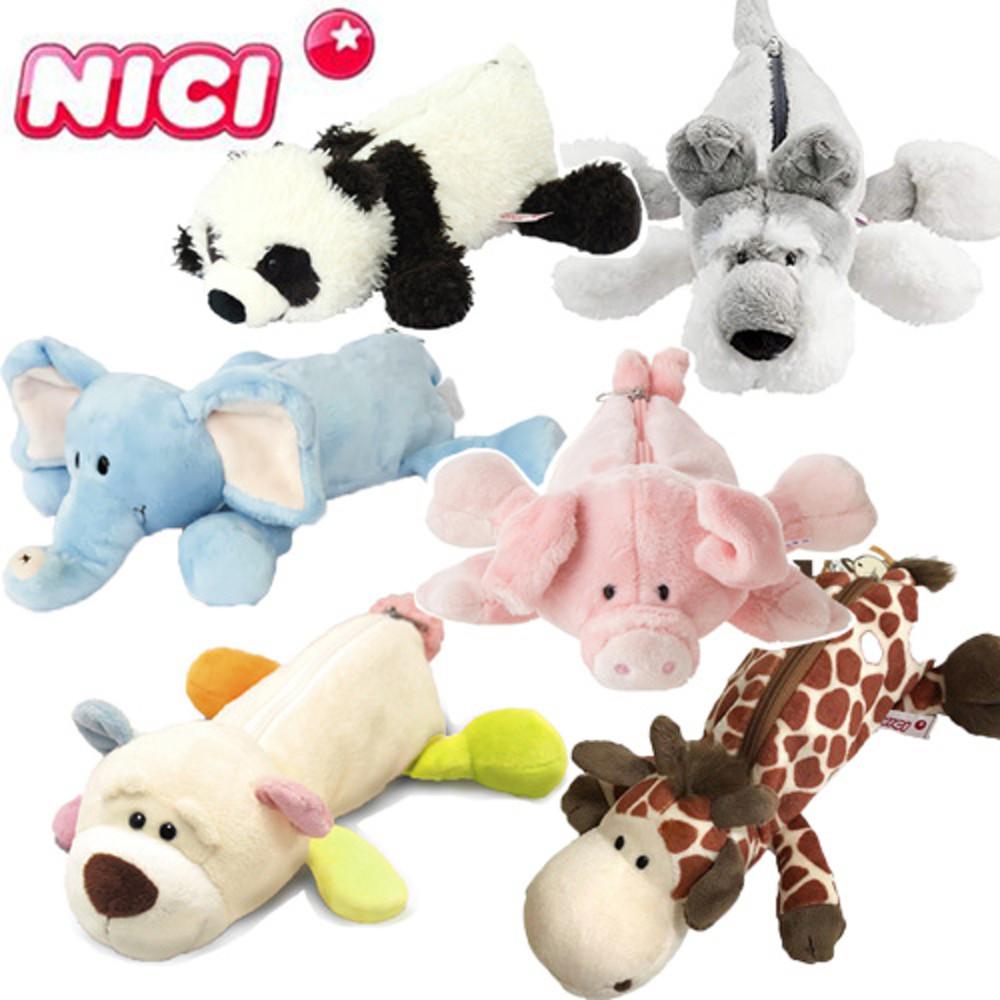 NICI 동물 봉제인형 필통 코끼리 돼지 슈나우져 기린 판다 레인보우 베어