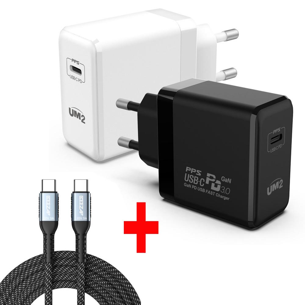 맥북충전기 애플 65W C타입 PD 초고속 충전기 삼성 노트북 어댑터