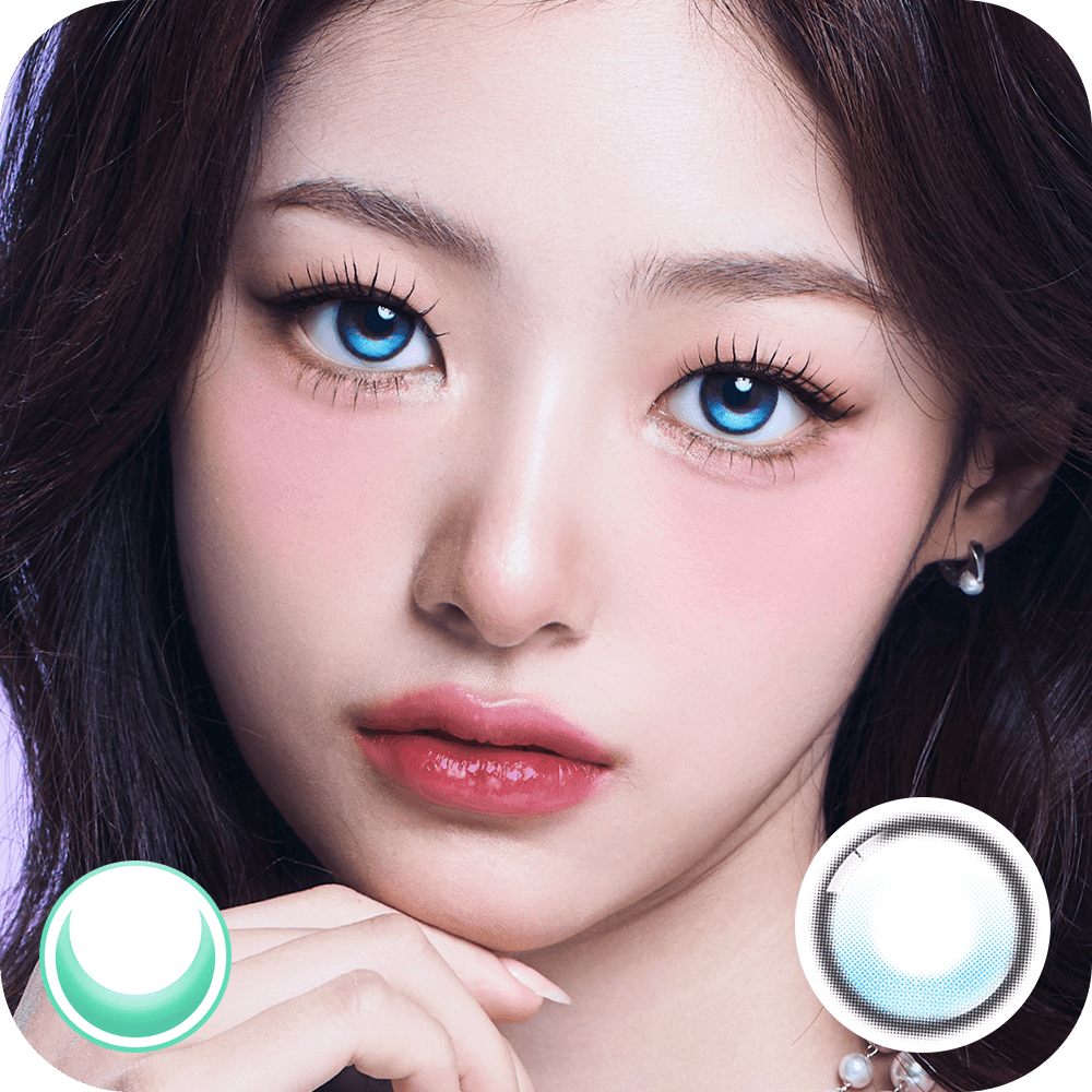 프리미엄 루나글로우 블루