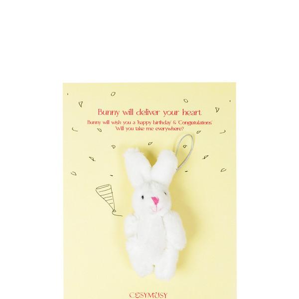 'Happy Birth & Congratulation' Bunny Keyring Card - 5 Color