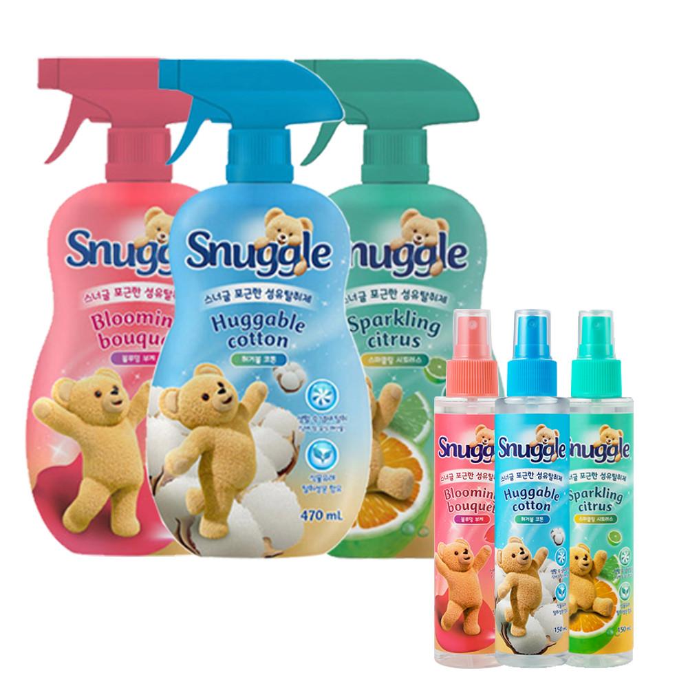 스너글 섬유탈취제 3종 150ml/470ml 허거블코튼 블루밍부케 스파클링시트러스