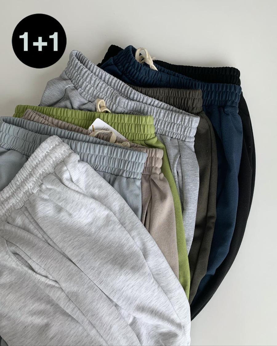 ni PREMIUM COTTON wide sweat pants