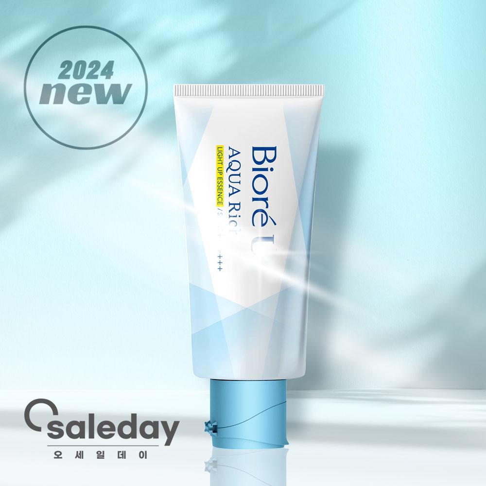 비오레 아쿠아리치 라이트업 에센스 톤업 70g