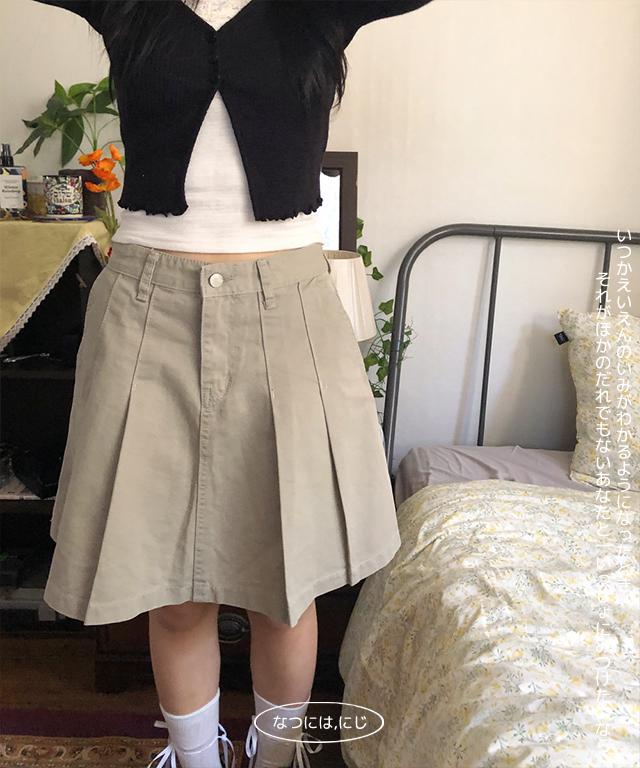 mood pintuck skirt