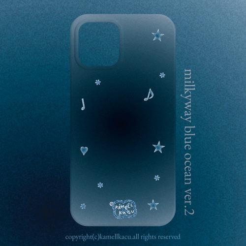 milkyway blue ocean ver.2