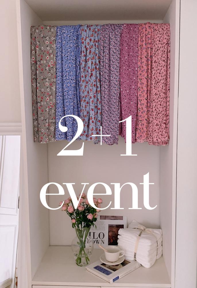 임산부잠옷바지 할머니 촌캉스 빅사이즈 플리츠 주름 꽃무늬잠옷바지