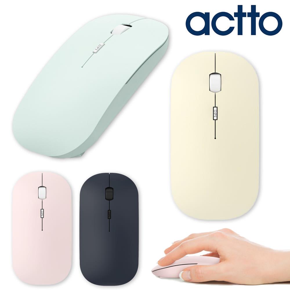 슬림 무소음 블루투스마우스 휴대용 노트북 맥북 저소음 아이보리 핑크 민트 마우스