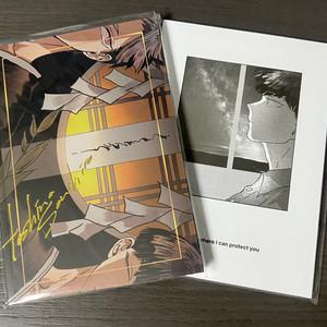 괴수 8호 나루호시 나루미 겐 호시나 소우시로 회지 일괄