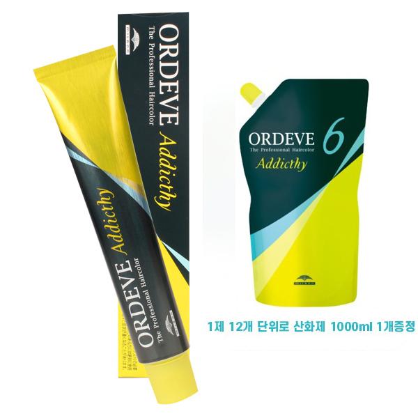 밀본 정품 올디브 어딕시 염모제 80g 패션 멋내기 100ml 산화제포함