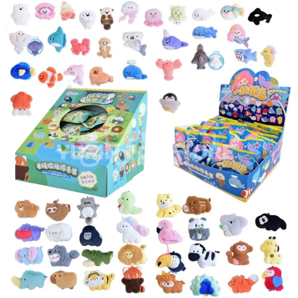 육지동물, 해양생물, 농장 마그넷 자석