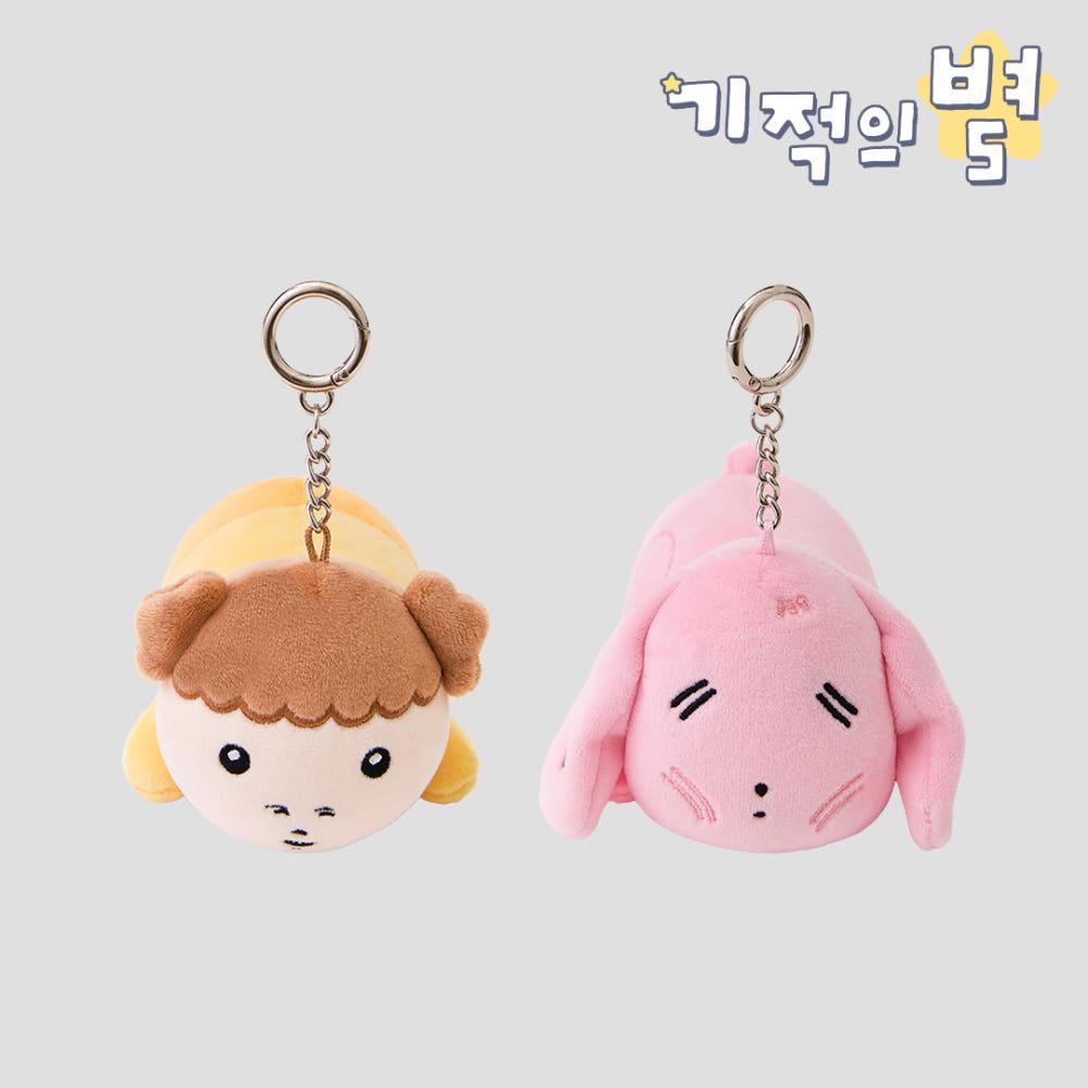 마루는강쥐 스트레스볼