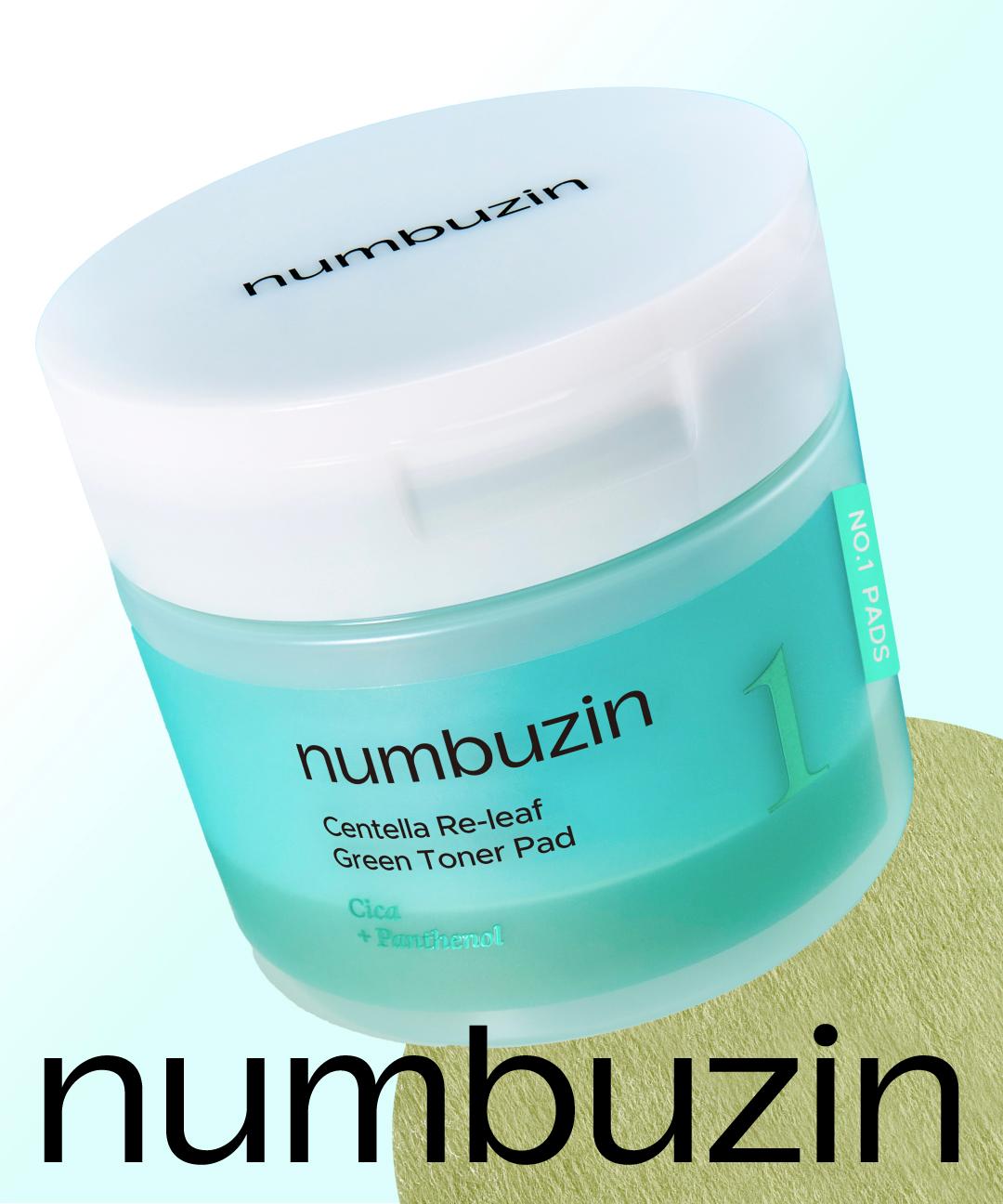 넘버즈인 1번 시카 갈아만든 초록패드