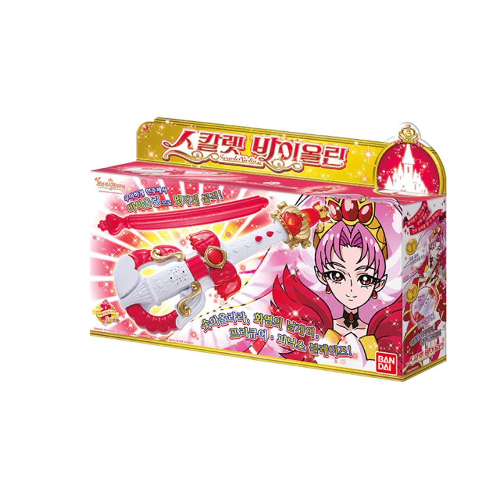 프린세스 프리큐어 스칼렛 바이올린 악기장난감