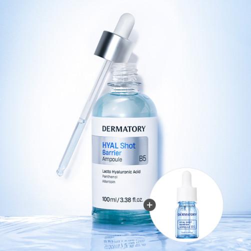 히알샷 베리어 앰플비5 대용량 기획(100ml+10ml)