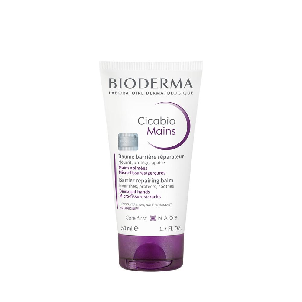 바이오더마 시카비오 리페어 핸드 밤 50ml