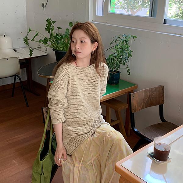 Lemon Sheer Flow Skirt