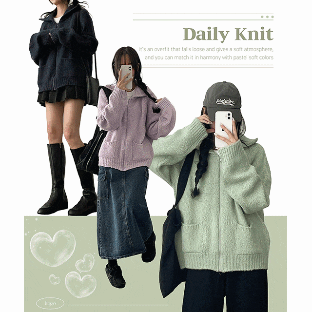 퓨브카라포켓니트집업 (5color)