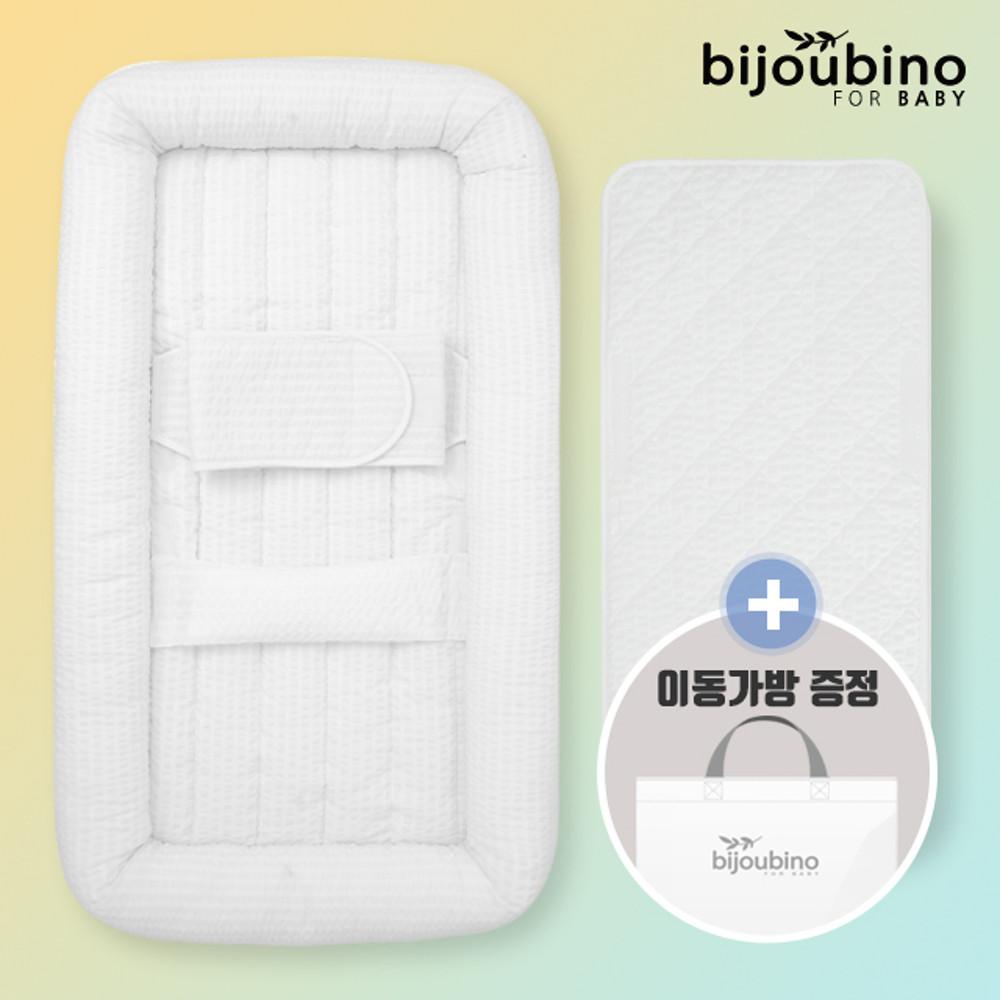 [비주비노] 신생아 출산축하 실속세트