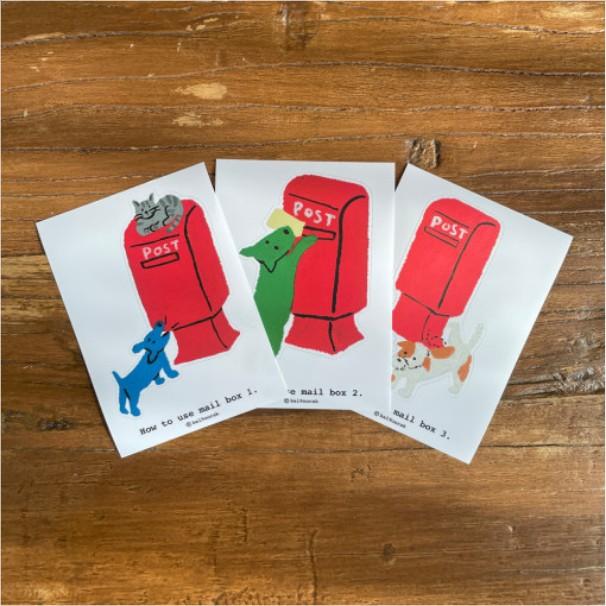 [발구락] 우체통 모양 리무버블 스티커 3종