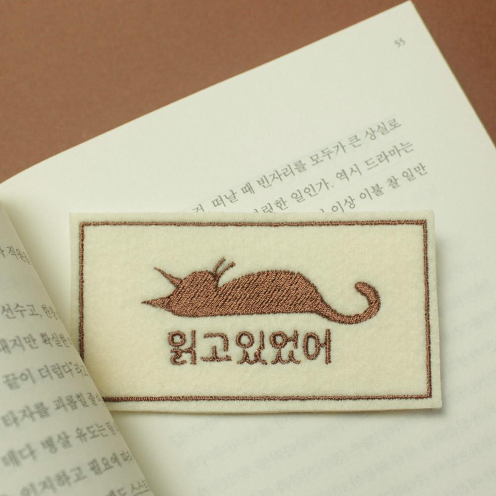 [모험가밀크티] 고양이 책갈피