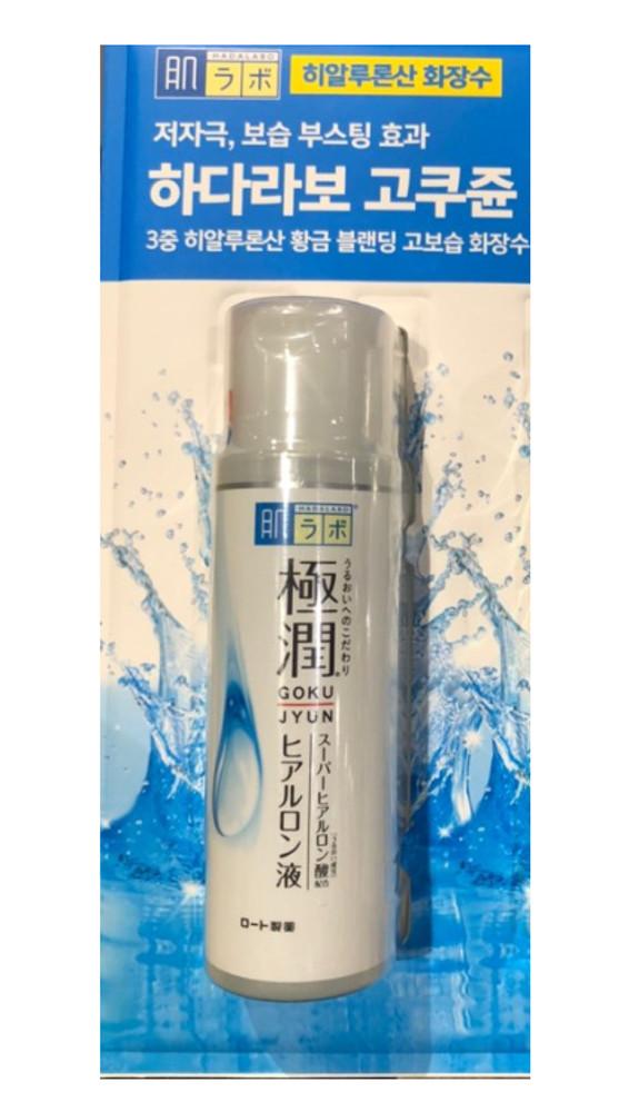 하다라보 고쿠쥰 로션 170ml X 1-트레이더스
