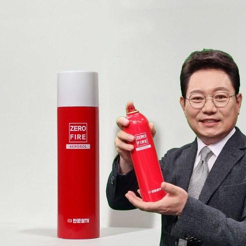 한문철TV 카르노 K급 에어로졸 소화용구 - 소화기/거치대 | 쿠팡