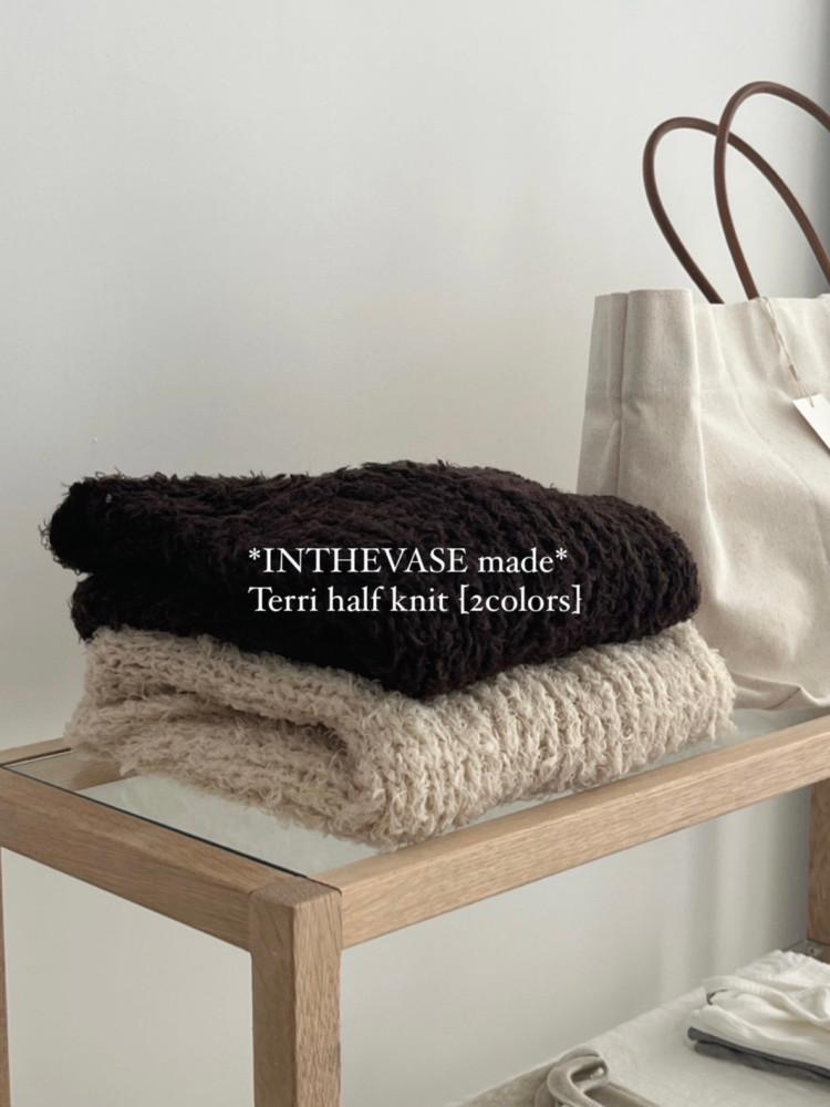 4차리오더/인더바즈제작 테리니트 [2컬러]