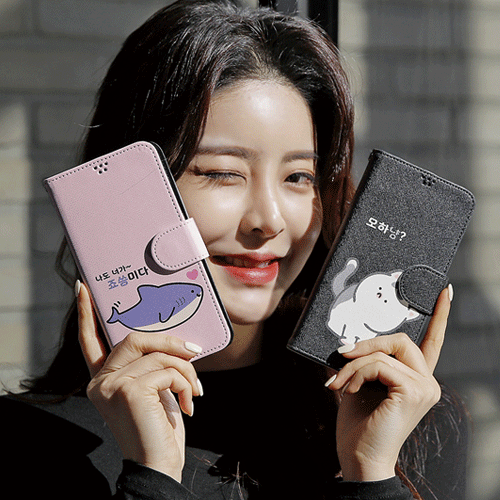 [Silver Bell]실버벨 귀염뽀짝 시즌1 사피아노 다이어리케이스