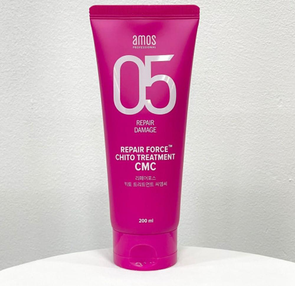 아모스 키토트리트먼트 씨엠씨 CMC