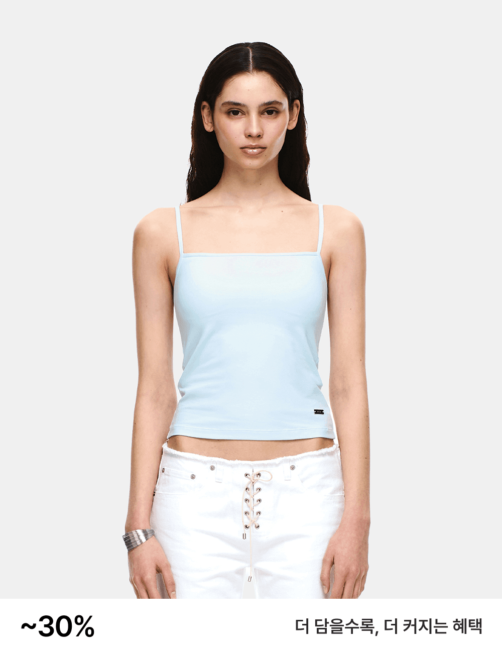 소프트 코튼 스퀘어 브라탑