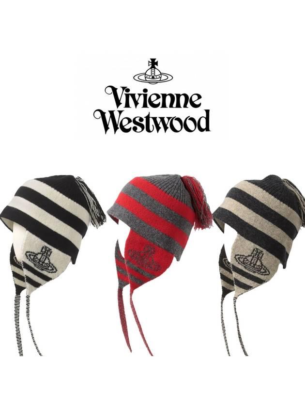 비비안 웨스트우드 남성 비니   |   발란코드 [35335192]