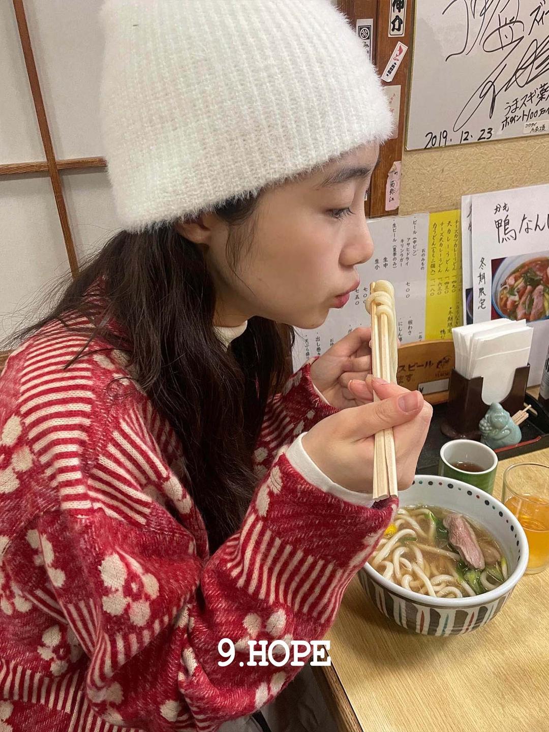 김아홉 [9.hope] kotatsu cardigan