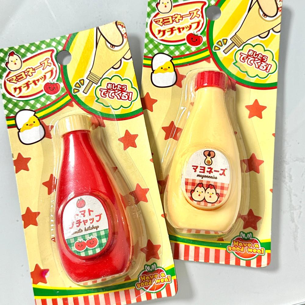 케찹 마요네즈 장난감 소품