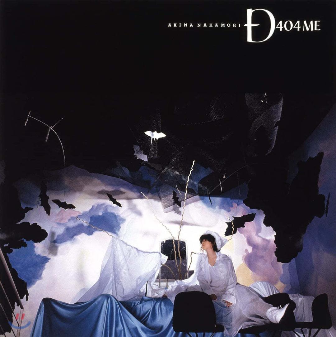 Nakamori Akina (나카모리 아키나) - D404me [LP]