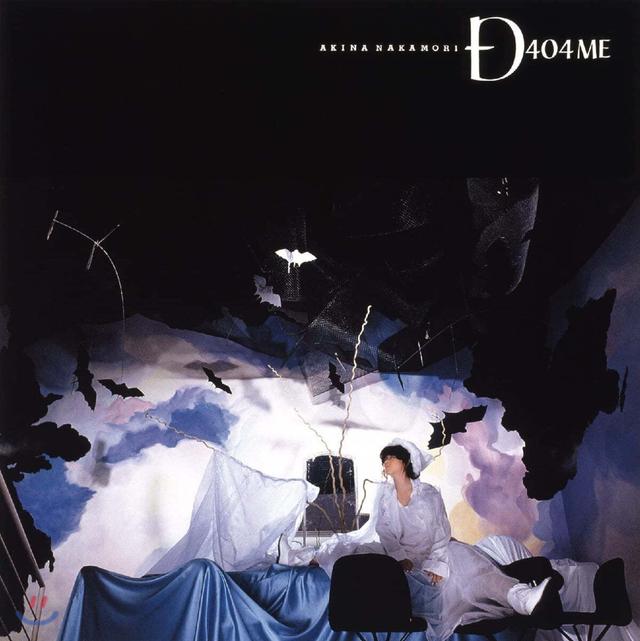 Nakamori Akina (나카모리 아키나) - D404me [LP]