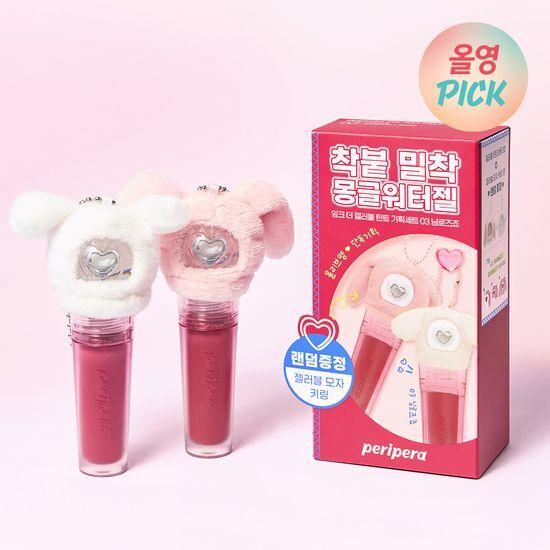 [4월올영픽][+모자키링] 페리페라 잉크 더 젤러블 틴트 3.7g 5종