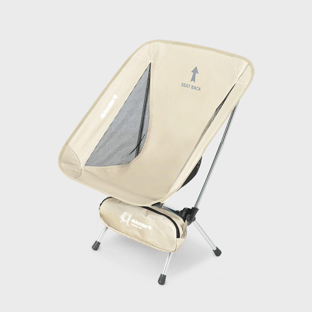 초경량 접이식 폴딩 캠핑의자 낚시 레저용 체어 베이지