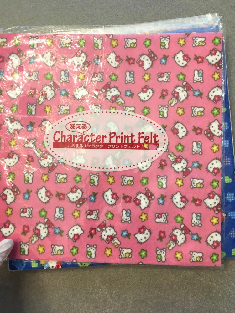 빈티지 키티 펠트 8