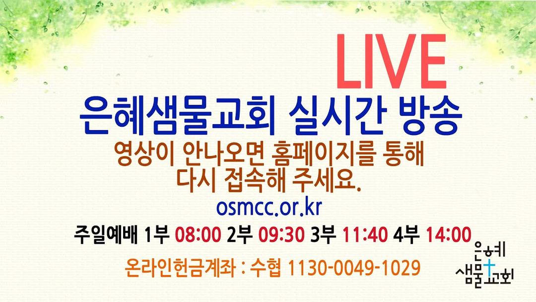 CT4065a 높이736mm 블랙30각 코너 티테이블 W650 x D400