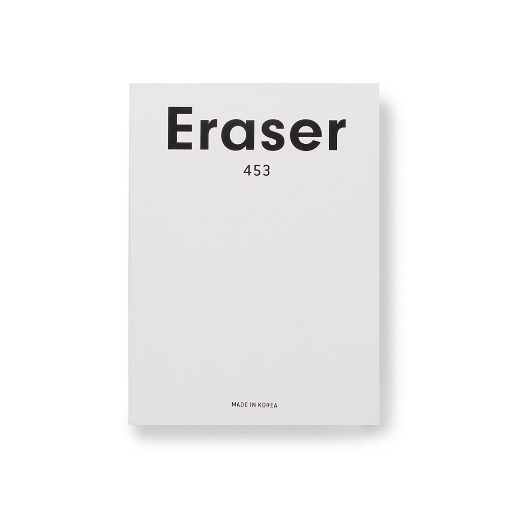 Eraser 453