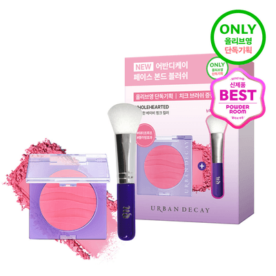 어반디케이 페이스 본드 블러쉬 (기획/단품)