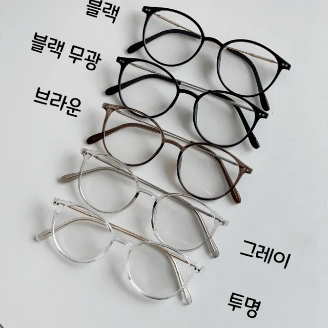 [❣오늘출발❣] 블루라이트 차단 투명 블랙 라운드 패션 뿔테 안경 안경테 no.24